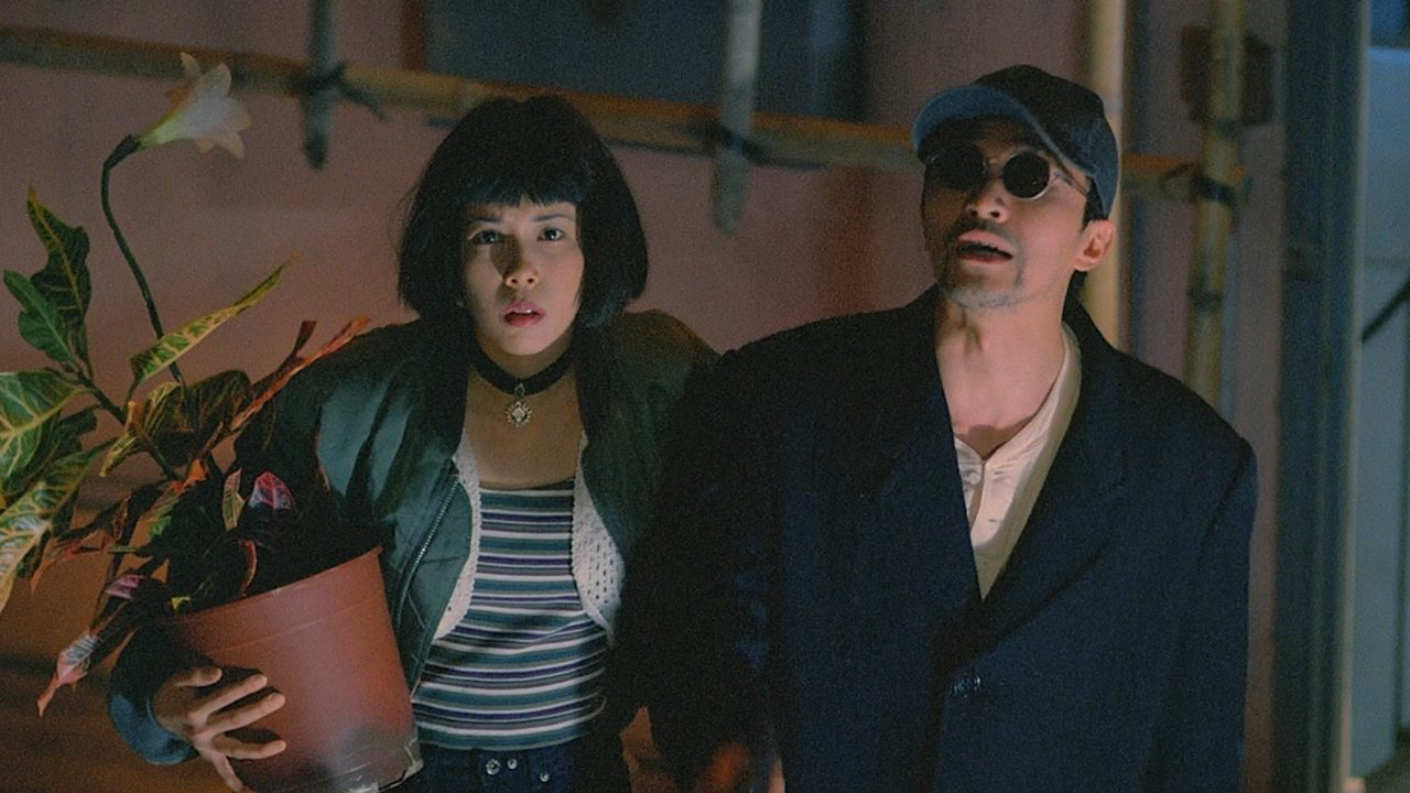 Trailer