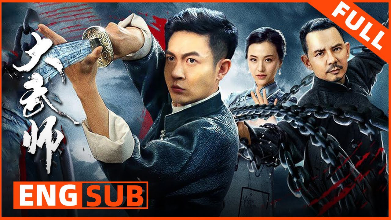 Đại Võ Sư - Ảnh 2