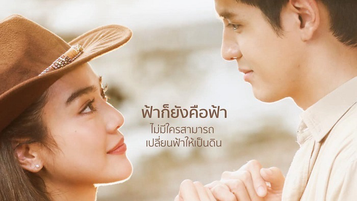 Tập 1