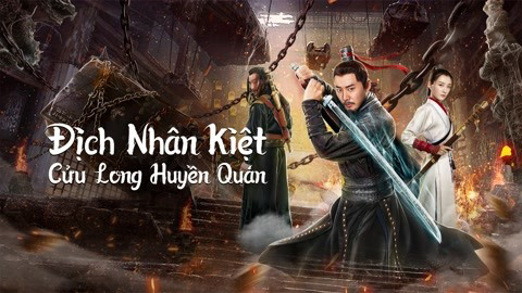 Địch Nhân Kiệt: Cửu Long Huyền Quán - Ảnh 2