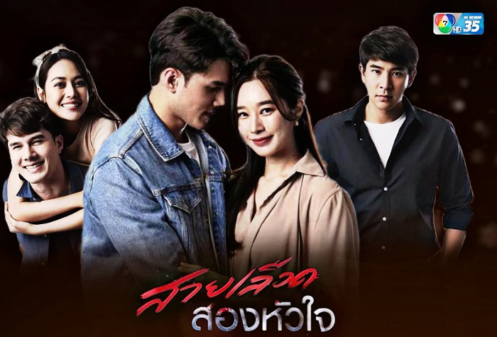 Tập 1