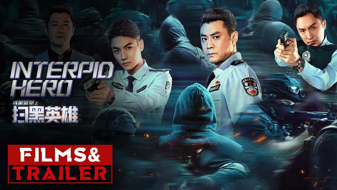 Trailer