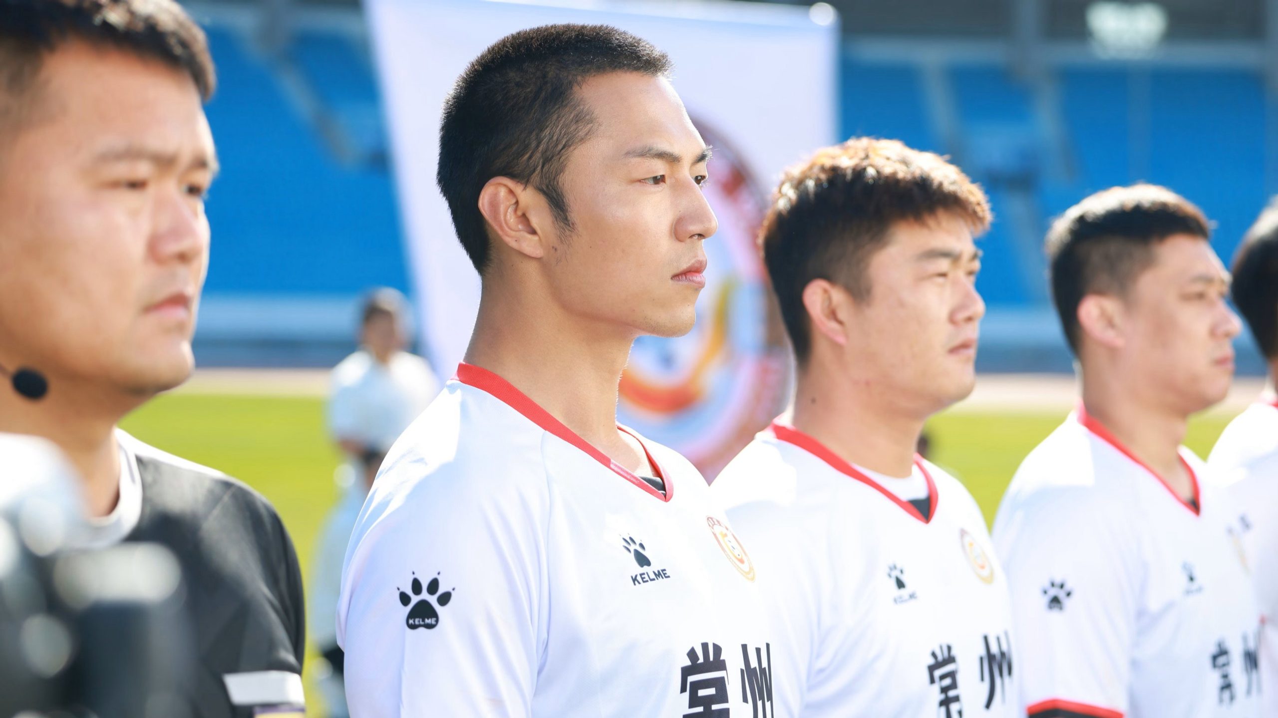 Tập 1