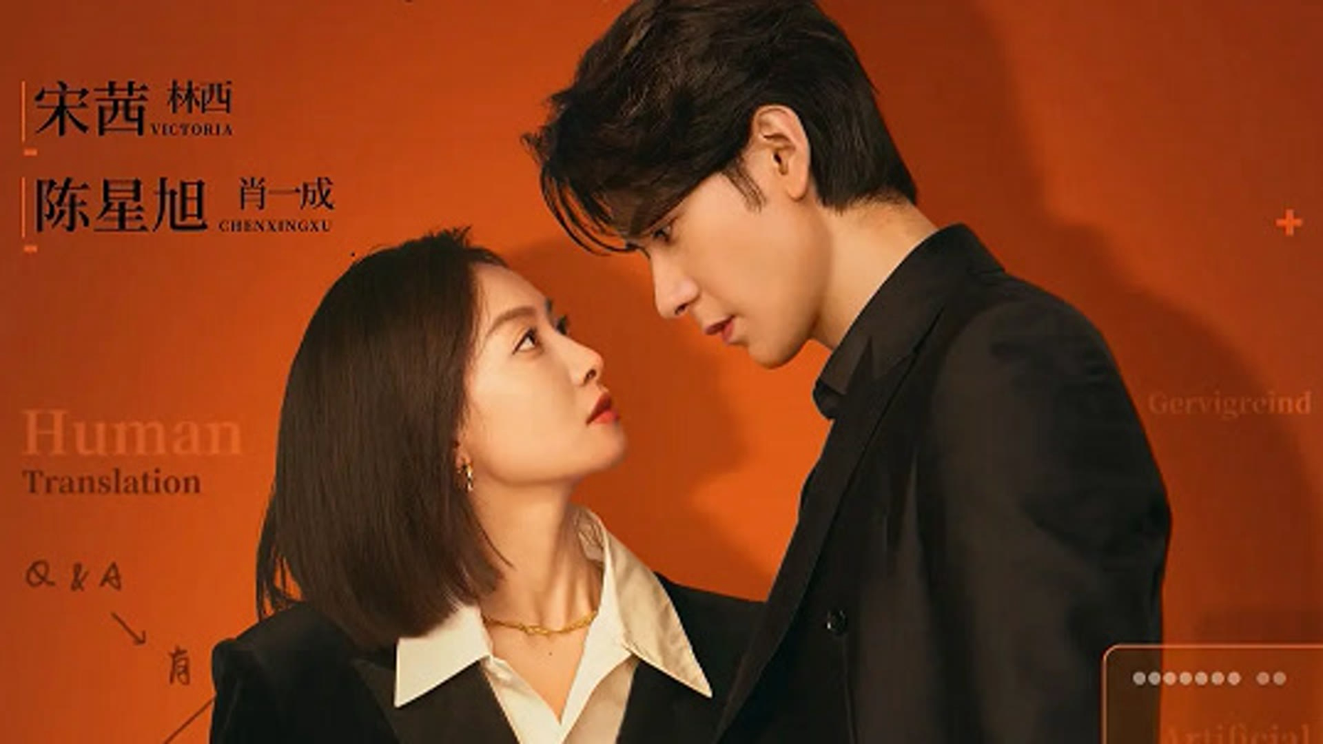 Tập 01