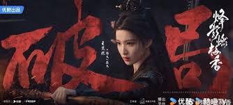 Tập 1