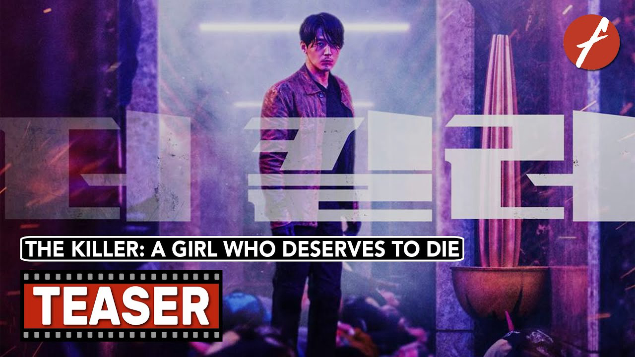 The Killer: A Girl Who Deserves To Die - Ảnh 2