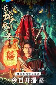 Tập 01