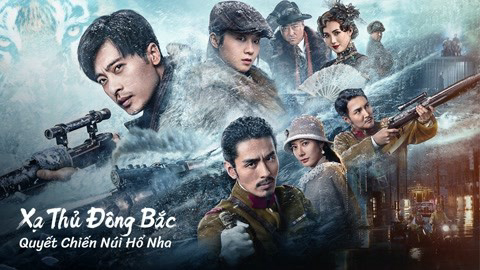 Xạ Thủ Đông Bắc: Quyết Chiến Núi Hổ Nha - Ảnh 2
